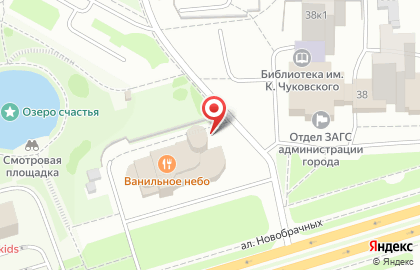 Ателье Натали на Московском проспекте на карте