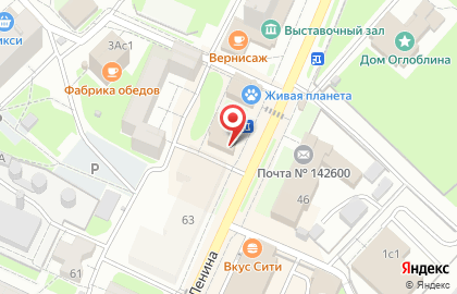 Магазин InterYes на улице Ленина на карте