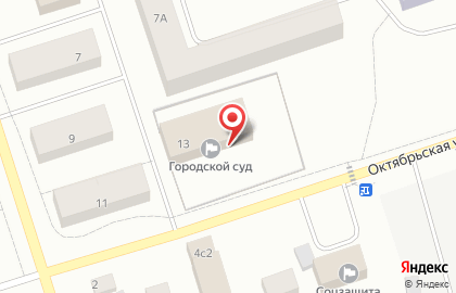 Сосногорский городской суд на карте