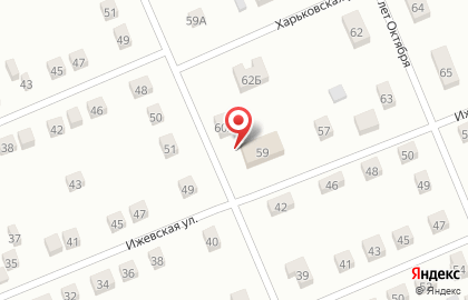 Продовольственный магазин на Ижевской улице на карте