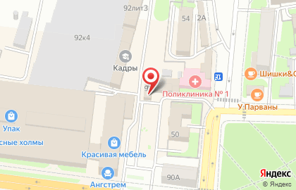 ТУРИСТИЧЕСКОЕ АГЕНСТВО МАГЕЛЛАН на карте