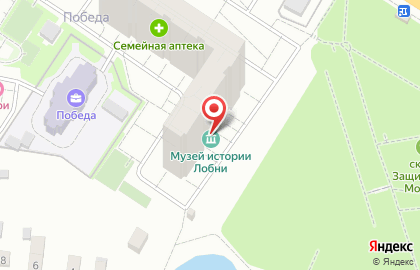 Музей истории г. Лобня на карте