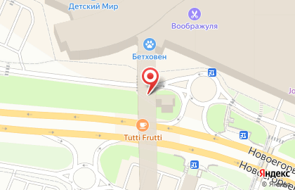 Фирменный магазин Алёнка в Москве на карте