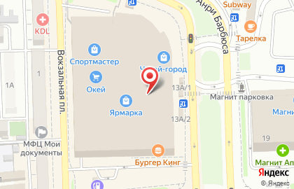 Торгово-сервисный центр РемЛайн на Вокзальной площади на карте