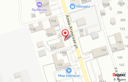 Кафе быстрого питания Бистро на Алма-Атинской улице на карте