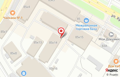 Фирменный магазин Ермолино в Стерлитамаке на карте