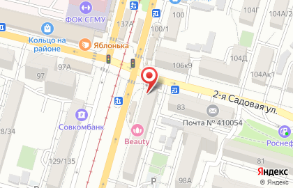 Аптека в Саратове на карте