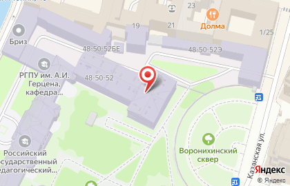 РГПУ на Невском проспекте на карте
