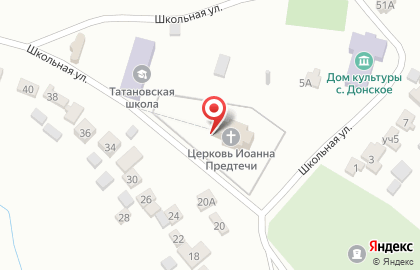 Воскресная школа, Храм в честь святого пророка Предтечи и крестителя Господня Иоанна на карте