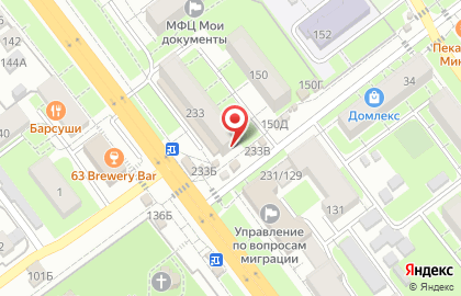 Аптека в Самаре на карте