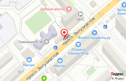 Полиграфист на проспекте Энтузиастов на карте