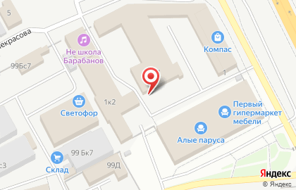 Магазин фруктов и овощей на проспекте Машиностроителей на карте