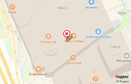 Кофейня Annibels на карте