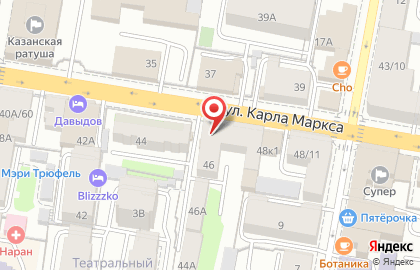 Салон-парикмахерская Лавена на улице Карла Маркса на карте
