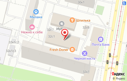 Киоск по продаже печатной продукции, район Чертаново Центральное на Чертановской улице на карте