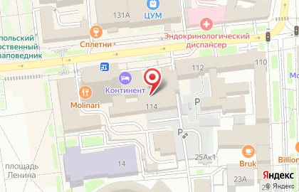 TEZ TOUR в Ставрополе на карте