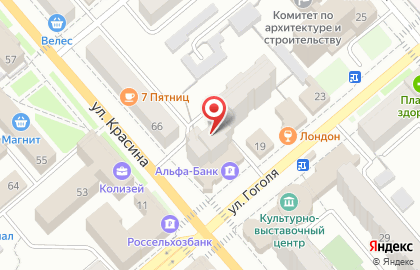 Представительство в г. Кургане Аско-страхование на улице Гоголя на карте