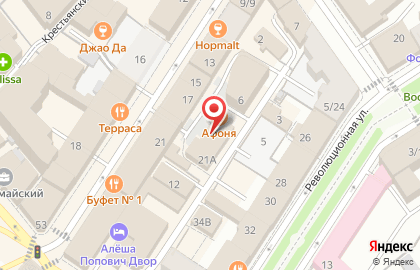 АСМИ РОСС на карте