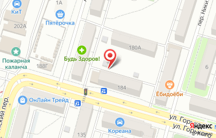 Сеть аптек, ЗАО Фарминторг на улице Горького на карте