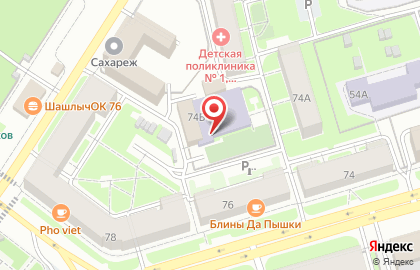 Спортивная школа олимпийского резерва по спортивной борьбе им. В.Н. Лататуева в Ярославле на карте