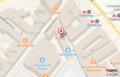Кофейня Cofix на Никольской улице на карте