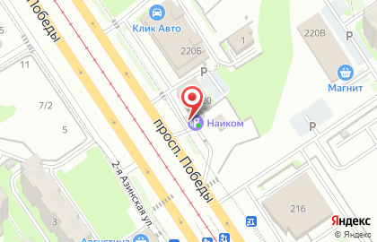 Шиномонтажная мастерская на проспекте Победы на карте