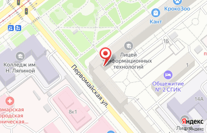 Стоматология ЦСКБ в Октябрьском районе на проспекте Ленина, 1 на карте