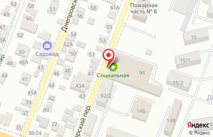 Социальная аптека единая сеть аптек в Беломорском переулке, 94 на карте