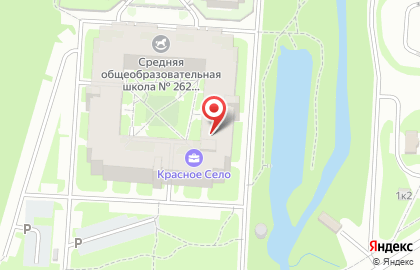 Пункт приема аккумуляторов Энергия на улице Первого Мая на карте