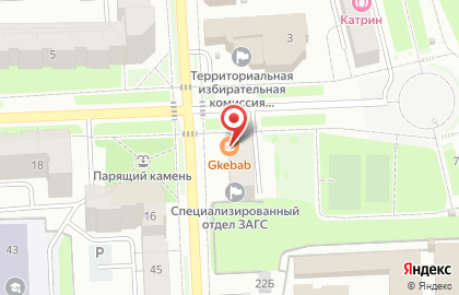 Сеть закусочных GKebab на Казанской улице на карте