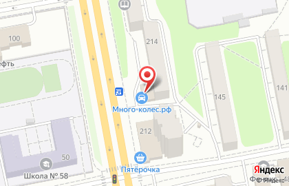 Магазин Много-колес.рф на Удмуртской улице на карте