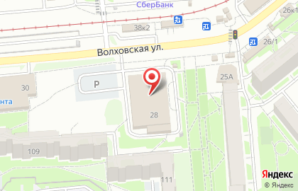 Все для дома на Волховской улице на карте