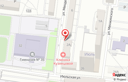Фотоцентр на улице Менделеева на карте