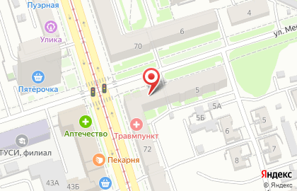 Магазин по продаже хозяйственных товаров 1000 мелочей на Октябрьской улице на карте