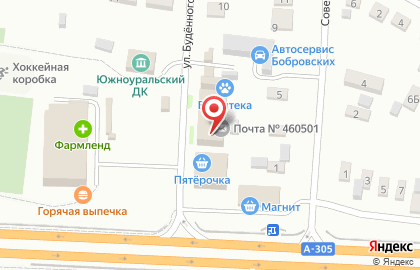 Мясная лавка на улице Будённого на карте