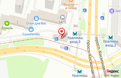 Оператор сотовой связи Tele2 на улице Кузнецова на карте