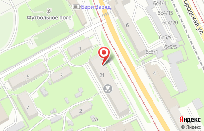 Прокопьевский таможенный пост Кемеровской таможни на карте