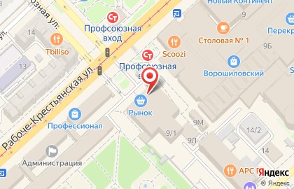 Киоск фастфудной продукции Есть на Рабоче-Крестьянской улице на карте