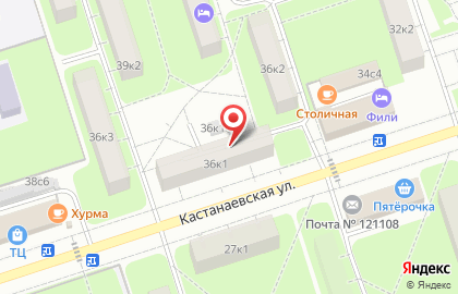 Меховое ателье Омега Сигнал на карте