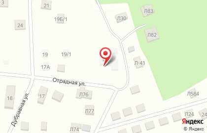 Компания по продаже строительных материалов на Отрадной улице на карте