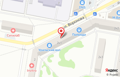 Парикмахерская Мальва на улице Воронова на карте