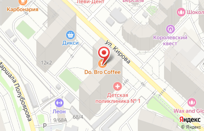 Школа программирования Старт на карте
