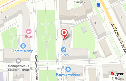 Детский магазин Chicco на Комсомольском проспекте на карте
