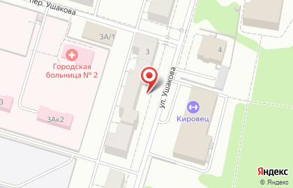 Всекузбасское Общество Автомобилистов на улице Ушакова на карте