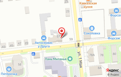 Магазин-мастерская Снежный эффект на карте