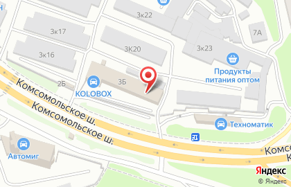 Сервисная компания Сплит на Комсомольском шоссе на карте