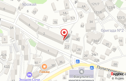 Текстильная компания Ведель на карте
