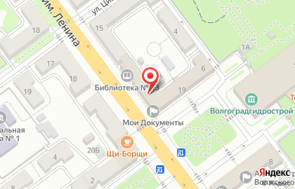 Комитет земельных ресурсов, Администрация городского округа г. Волжский на карте