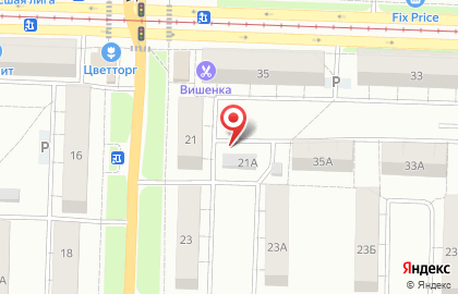 Матрешка в Ленинском районе на карте