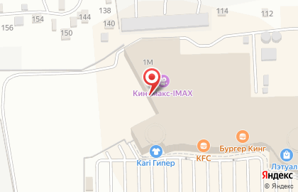 Кинотеатр Киномакс IMAX на Пойменной улице на карте